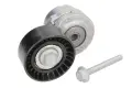 INA 532 0370 20 / 534 0101 20 ЦЕНАТА Е ЗА КОМПЛЕКТ, 2 РОЛКИ И РАМО, снимка 3