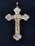 Кръст жълто и бяло злато 14к, снимка 6