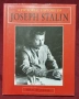 Русия - история, анализи, биографии / 16 книги /, снимка 5
