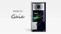 Професионална еспресо кафемашина Bianchi Gaia E2S работи с кафе на зърна, снимка 1
