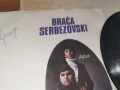 BRACA SERBEZOVSKI 0207261336HOL66, снимка 9