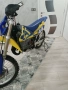 Huksvarna TC 125, снимка 2
