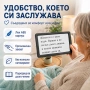 Ръчна лупа за четене 5X с голям диаметър 21 см за книги документи и слабо зрение, снимка 4