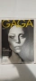 Special Collector's Edition - Lady Gaga, снимка 1