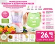 Разни, снимка 15
