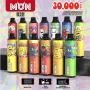 Vape Mon q30 30k дръпки , снимка 1