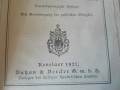 Две антикварни книги и шест картини,графика ., снимка 16