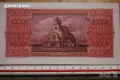 1000 лева Царство България 1943.Симеон II, снимка 2