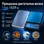 Прецизна електронна везна до 1 кг с точност 0.01 точна професионална за злато бижута храна кухня, снимка 1