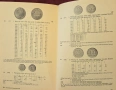 Каталог монети / Kleiner Deutscher Münzkatalog 2002. Von 1871 Bis Heute, снимка 5
