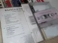 BAJAGA I INSTRUKTORI-ORIGINAL TAPE 1308261836H2E7R, снимка 12