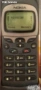 Нокия 8110, снимка 1