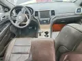 Jeep Grand Cherokee Summit 5,7 Hemi, снимка 11