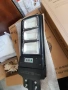 СОЛАРНА ЛАМПА COBRA 1350W, снимка 1