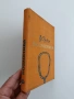 Козметика, снимка 6