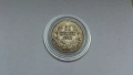 Сребърна монета от 50 стотинки 1910 година, снимка 2
