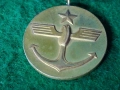 Стара Соц Значка Нагръден знак Отличник Министерство на Транспорта, снимка 2