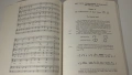 The Rhythm Book - Studies in Rhythmic Reading and Principles - 1995, 2012 - Peter Hampton Phillips, снимка 15
