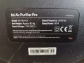 Пречиствател Mi Air Purifier Pro

V-191118-Q


, снимка 3