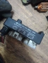 реле за перка VW, SEAT, FORD 701 919 506 A , 701919506A, снимка 1