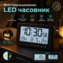 Светещ настолен електронен часовник с температура аларма календар големи цифри на батерии LED, снимка 1