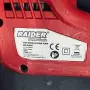 Саблен трион RAIDER-RD-RS36, снимка 2