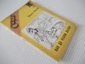 Книга "Как да бесим вълци - Мирон Иванов" - 64 стр., снимка 8
