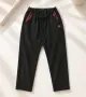 €145 Оригинални Fred Perry Track Pants / Joggers - XL - Модел T8500 102, снимка 1