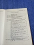 "Кодекс на труда" том 1,2, снимка 5