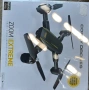 дрон Corby Drones Zoom Extreme CX015 (запечатан), снимка 2