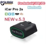 Vgate iCar2S PRO Блутут 5.3 OBD 2 Автодиагностика, Изчистване на грешки и Кодинг Новата версия 5.3, снимка 1