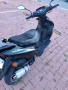 Tomos Nutro 50cc, снимка 2