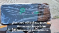 Карго Транспортер 2500W, снимка 3