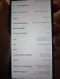 Huawei mate 10 lite , снимка 3