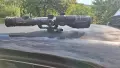 уред за нощно виждане , снимка 1