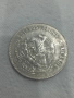 Сребърни монети , снимка 3