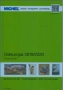 20 Каталога за руски марки, пощенски картички, пликове (2017-2024), снимка 11