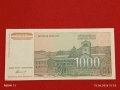 Лот банкноти 6 броя КОНГО, ВЕНЕЦУЕЛА, ЮГОСЛАВИЯ непрегъвани нови за КОЛЕКЦИЯ 29036, снимка 3
