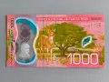 Банкнота - Коста Рика - 1000 колона UNC | 2019г., снимка 1