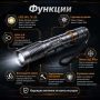 Мощен акумулаторен фенер CREE XM-L T6 Zoom с 2 батерии 18650 и универсално зарядно, снимка 2