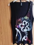Desigual  потник XL, снимка 2