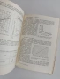 Осветителна и инсталационна техника, снимка 4