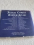 Два CD диска Jesus Christ Superstar - A rock opera, снимка 2