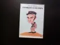 Полицаят в Ню Йорк DVD филм Луи дьо Фюнес полицаите полиция американска бейзбол Финес дъщерята смях, снимка 4