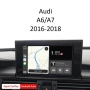 Wireless Apple CarPlay & Android Auto Интерфейс – Audi A6/A7 2016-2018 - MIB2, снимка 1
