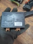 Имобилайзер за VW Transporter T4 1H0953257BB, снимка 5