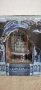 The Lord Of The Rings - Extended DVD Collection Trilogy Gift Set - Властелинът на пръстените DVD, снимка 4