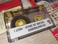 НЕЗАБРАВИМИ ПЕСНИ ЗА МАСА 2207261937H2E7R, снимка 8