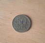 Монета от 50лв от 1997г, снимка 4