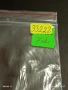 Лот банкноти NOTGELD 5 броя стари редки за КОЛЕКЦИЯ 33222, снимка 12